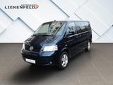 Volkswagen T5 Multivan 2.5 TDI United 2.Hand Scheckheftgepf - Volkswagen T5 Multivan in Düsseldorf