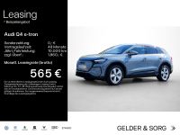 Audi Q4 e-tron - Vorschau Bild 1