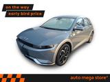 Hyundai Ioniq 5 Dynamiq 58 kWh WPU/elektr. Sitz/RFK/ACC - gebrauchte Hyundai IONIQ 5 aus dem Jahr 2023