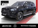 Mercedes-Benz GLS 400 d 4M AMG HUD NIGHT AHK STANDHZ 360° MULT - Mercedes-Benz GLS-Klasse Gebrauchtwagen in Hamburg