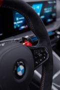 M4 Competition M xDrive, Carbon, Shadow, Full