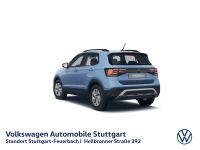 Volkswagen T-Cross - Vorschau Bild 5