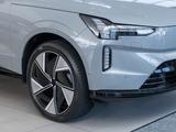 Volvo EX90 Ultra Perfor. AWD, Bowers u Wilkins - Volvo Gebrauchtwagen in Wiesbaden