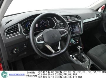Volkswagen Tiguan - 8