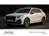 Audi Q2 - Vorschau Bild 14
