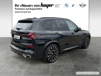 BMW X5 - Vorschau Bild 2