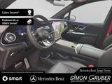 Mercedes-Benz EQE 43 4M SUV AMG Night Pano HUD Sitzklima Nappa - graue Mercedes-Benz EQE SUV