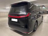 Lexus LM 350h 4-Sitzer VIP Edition - Lexus LM Gebrauchtwagen
