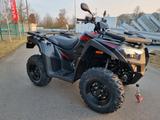 Kymco MXU 550i T  ABS 4x4   NEU! - KYMCO QUAD 4X4