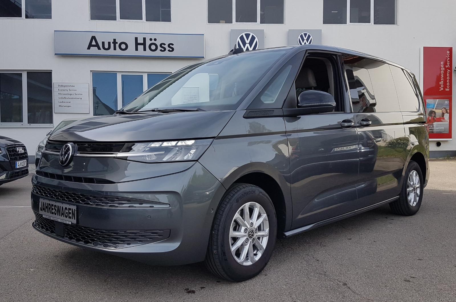 Volkswagen T7 Multivan DSG*AHK*7-SITZER*LHZ*SHZ*REAR VIEW*