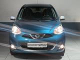 Nissan Micra N-Tec Navi Tempomat Sitzheizung - Nissan Gebrauchtwagen von 2017