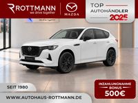 Mazda CX-60 - Vorschau Bild 1