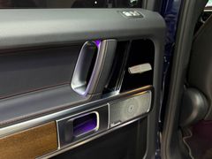 MERCEDES-BENZ G 350 d AMG EXCLUSIVE*DISTR*360*BURM*MASSAGE*AHK