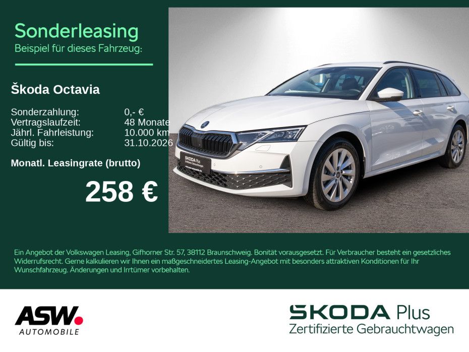 Skoda Octavia - Bild 1