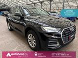 Audi Q5 45 2.0 TFSI quattro S-tronic|Kamera|Sitzhzg - gebrauchte Audi Q5 aus dem Jahr 2021