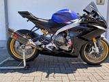 Aprilia RS660 vollständig aufgerüstetes Rennmotorrad  - APRILIA RENNSPORT