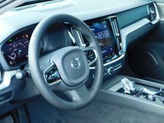 Fahrzeugabbildung Volvo V60 Cross Country B4 D AWD Ultimate