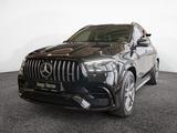 Mercedes-Benz GLE 63 AMG S 4M+ Pano/Burm/Night/Sitzklima/Distr - Mercedes-Benz GLE-Klasse in Wuppertal