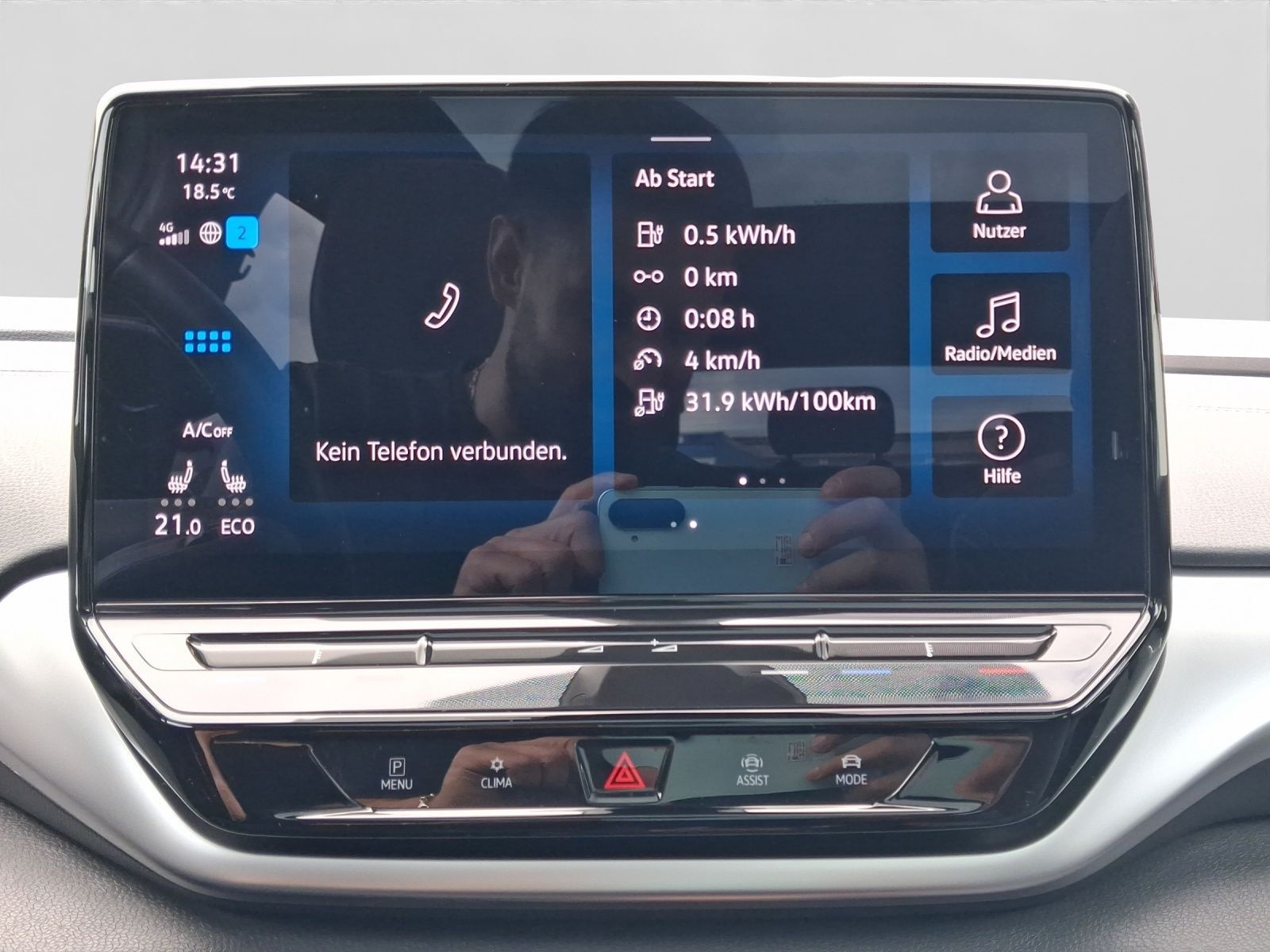 Volkswagen ID.5 PRO PANO AHK SPORTPAKET MATRIX foto 15