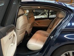 BMW 528i|Automatik|BT|ACC|SHZ|HUD|PDC|Softclose|Navi