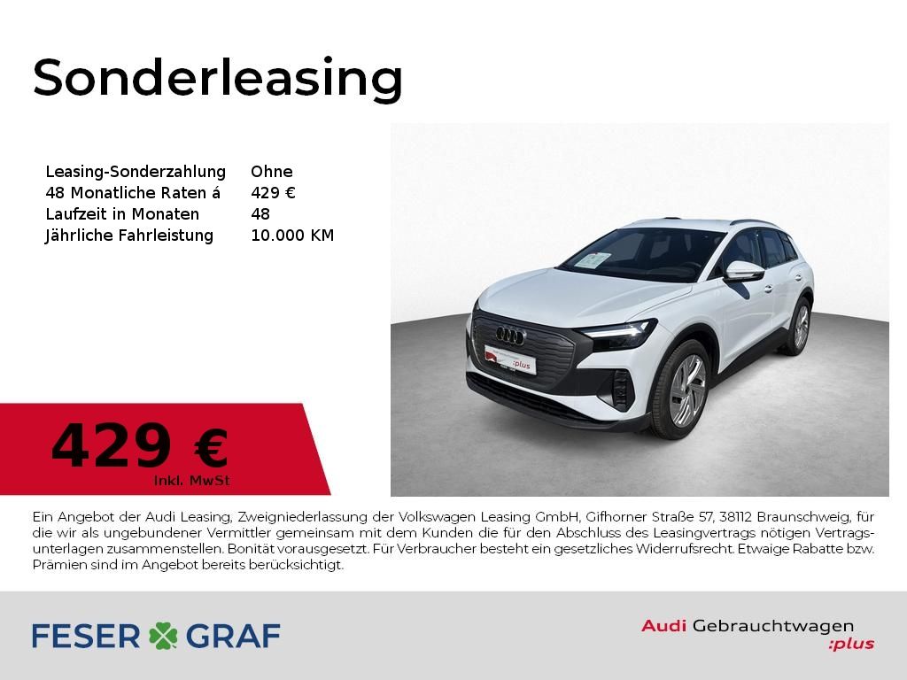 Audi Q4 e-tron - Bild 1