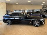 BMW 530 e xDrive Luxury*Innovations*Head-Up*Leder*SH - BMW 530 in Bonn