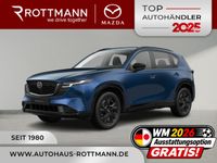 Mazda CX-5 - Vorschau Bild 1