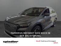 Audi Q4 e-tron - Vorschau Bild 1