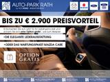 Mazda 3 140ps*Nagisa*Bose*Rückfahrkamera*Adaptiver Tem - Mazda 3 Neuwagen in Duisburg