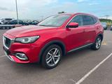 MG EHS 1.5 T Luxu/Com Auto/LED/Kamera/293 - MG Gebrauchtwagen in Hannover