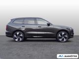 Volvo EX90 Ultra Performance AWD 7-Sitzer/AHK/B&W/PDC/ - Volvo EX90 mit Anhängerkupplung