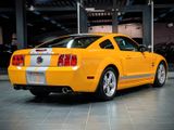 Ford Mustang Shelby No216 V8 4,6 GT-C Schalter - Ford Mustang aus 2008: Shelby