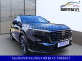 Honda CR-V e:HEV 2.0 Advance AWD AHK 8 Jahre Garantie - Honda CR-V in Mainz