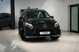 Mercedes-Benz GLE 350|KAMERA|SCHIEBEDACH|ANHK|TEMPOMAT|21ZOLL| - Mercedes-Benz GLE 350 Gebrauchtwagen in Hamburg
