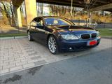 BMW E65 750i individual Facelift - BMW 750 aus 2005: 750i