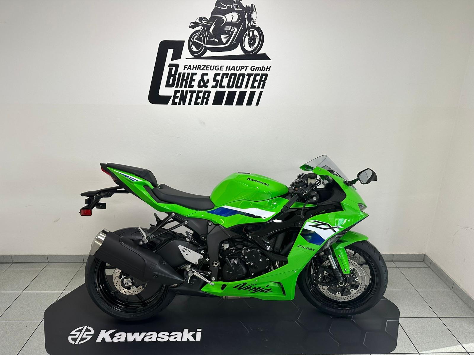 Kawasaki Ninja ZX-6R Modell 2026 EARLYBIRD AKTION