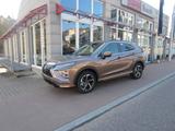 Mitsubishi Eclipse Cross PHEV Select - mit Hybrid-Antrieb: Braun, Alcantara