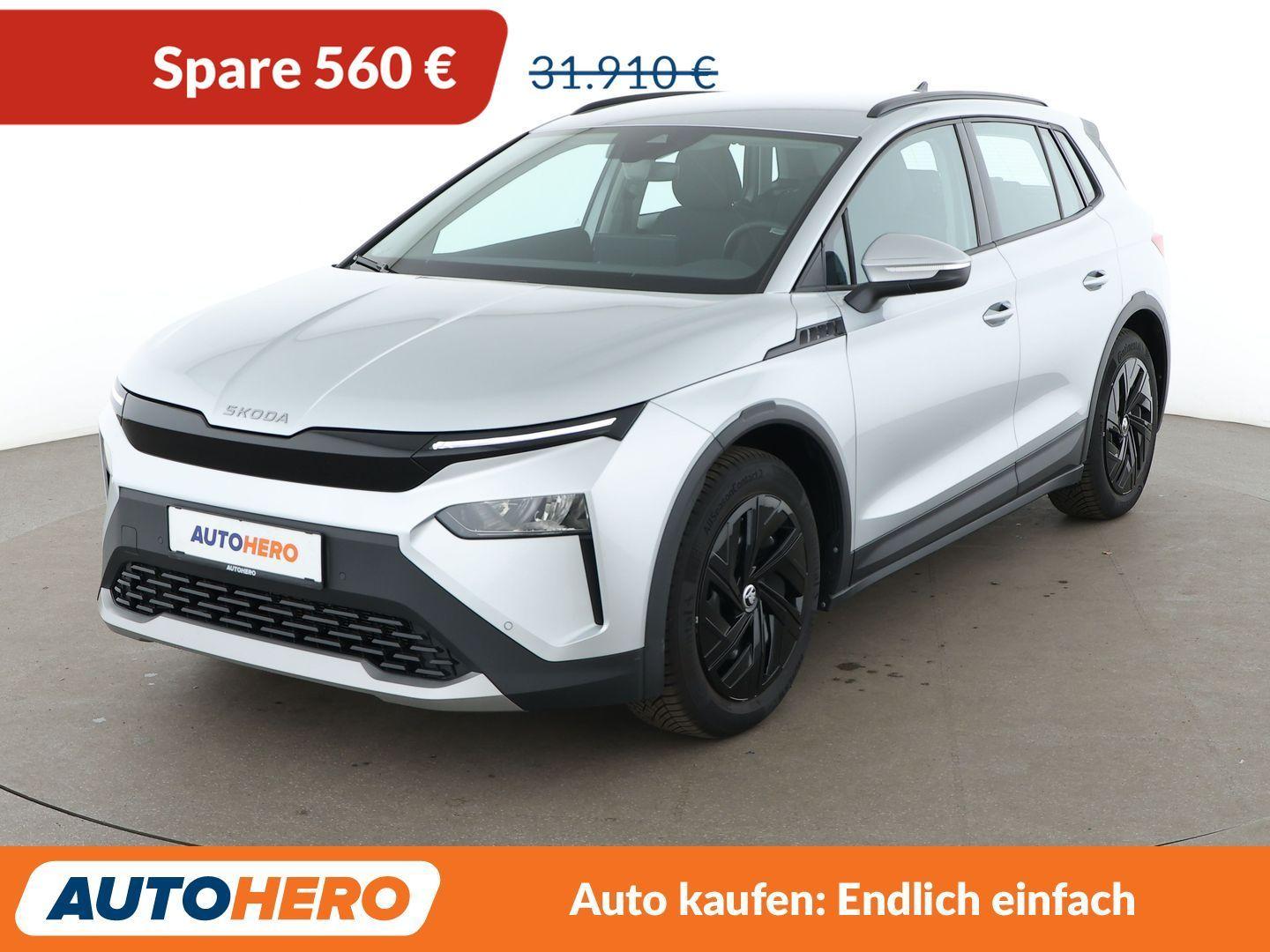 Skoda Elroq
