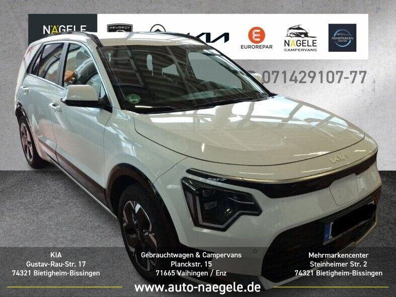 Image of Kia Niro