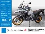 BMW R 1250 GS ADVENTURE - ENDURO 125