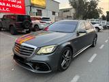 Mercedes-Benz S 63 AMG Mercedes-AMG S 63 4MATIC+ L Mercede... - graue Mercedes-Benz S 63 AMG