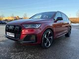 Audi SQ7 4.0 TDI quattro*7-SITZER*MATRIX*HuD*LED*PANO - Audi SQ7: Automatik