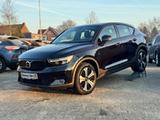 Volvo C40 Core Recharge Pure Electric 2WD - Volvo C40 Gebrauchtwagen