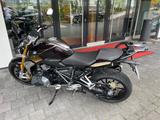 BMW R 1250 R - BMW Motorräder in Hannover