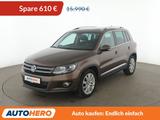 Volkswagen Tiguan 1.4 TSI Sport & Style BMT*NAVI*PANO*PDC* - VW Tiguan Gebrauchtwagen in Stuttgart