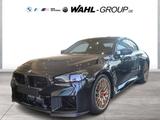 BMW M2 CS Coupé M Carbon Keramik HeadUp HarmanKardon - BMW M2 Gebrauchtwagen