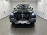 Mercedes-Benz GLS 600 Maybach 4MATIC *MANUFAKTUR*VOLL* - Mercedes-Benz GLS 600: Geländewagen