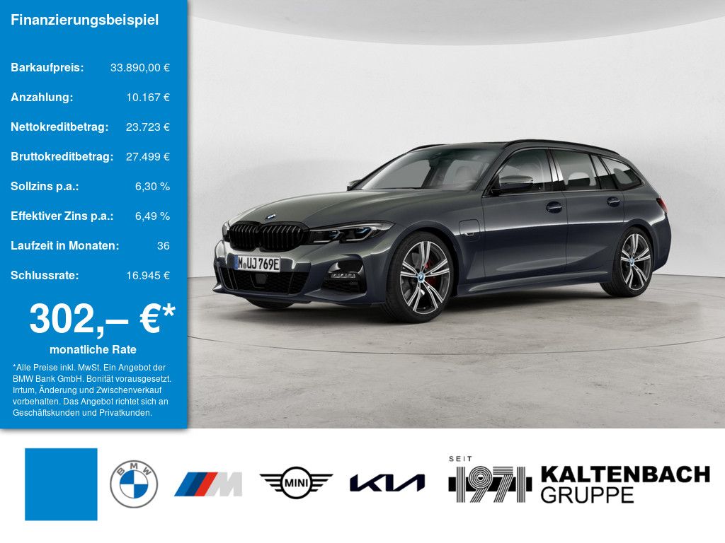 Image of BMW 330