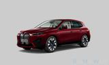 BMW iX xD40 Edition Sport DAB Kamera Komfort 21Zoll - rote BMW iX