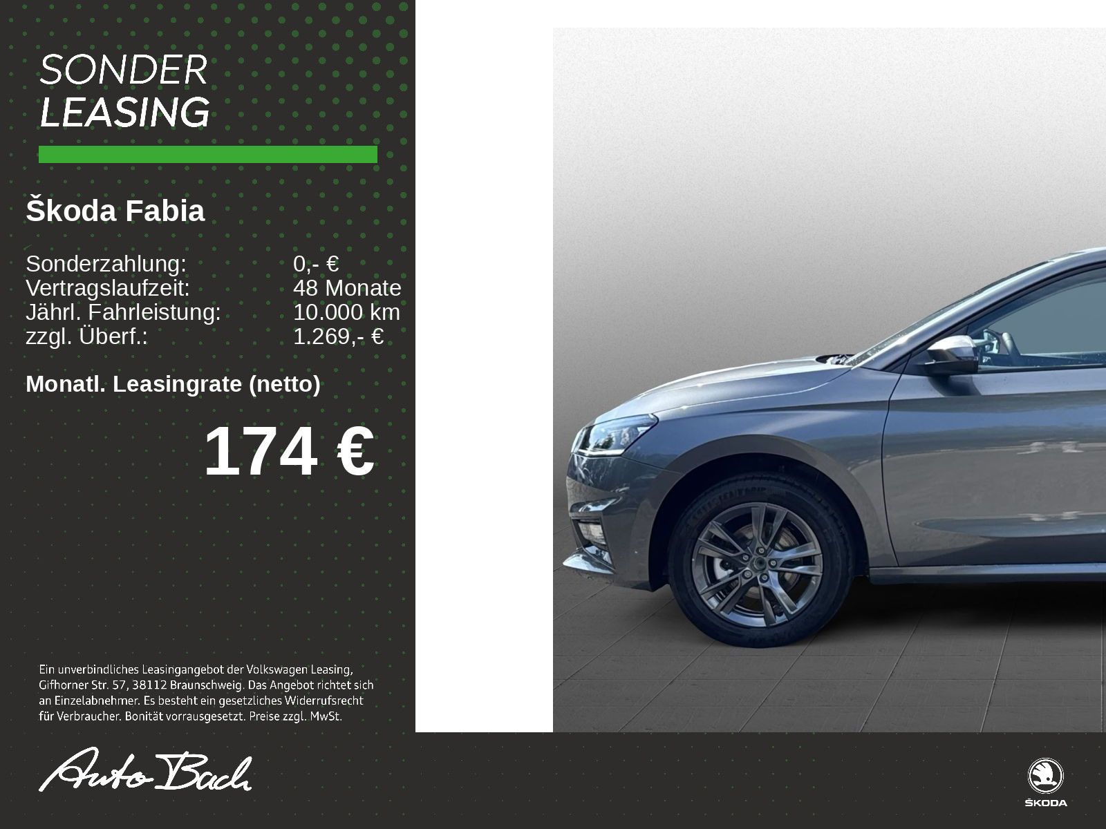 Skoda Fabia - Bild 2